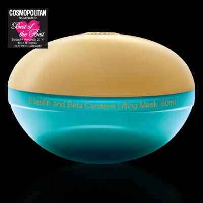SUPREME Face Lift Маска з еластином і бета-каротином