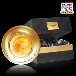 Supreme Black Velvet Крем, що перетворює шкіру